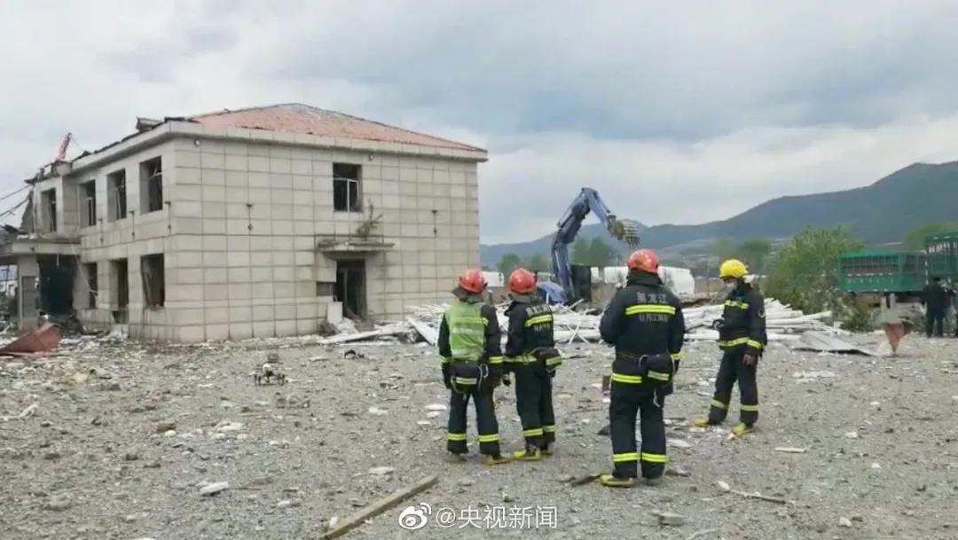 昨日突发：黑龙江一楼体爆炸